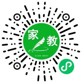 *李女士