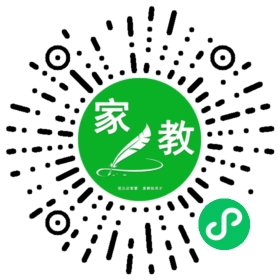 *赵女士