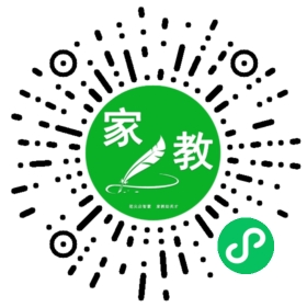 &高先生