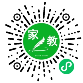 王先生