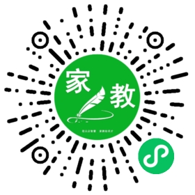 *孟女士