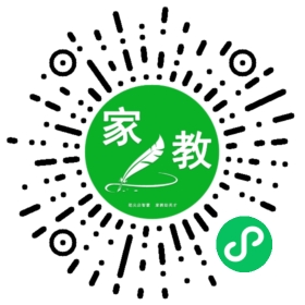 *张女士