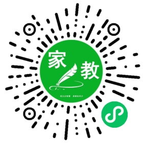 *孟女士
