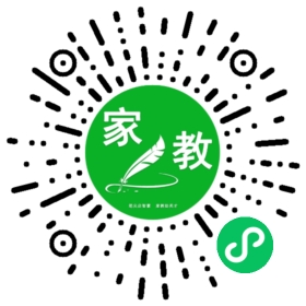 *孟女士