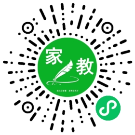微信用户