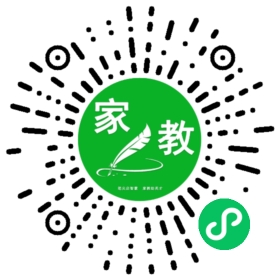 *陈女士