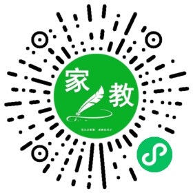 #龙女士