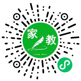 时女士
