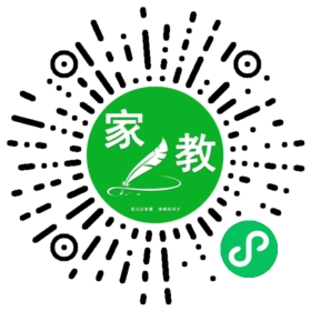 #郑女士