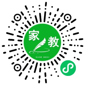 #夏女士