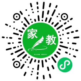 #汪先生