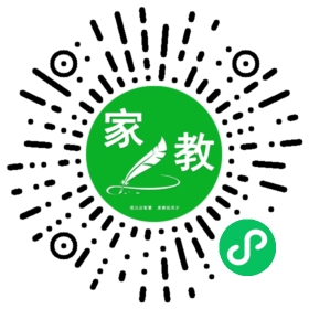 家长