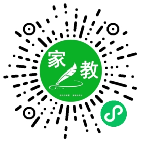 #葛女士
