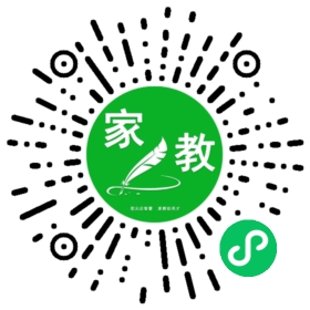 #夏女士