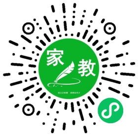 *贾女士