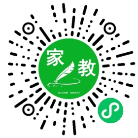 +黄斌生