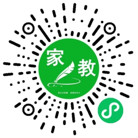 &高女士