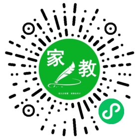 ～王