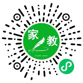*贾女士