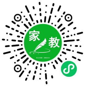 ～岳女士