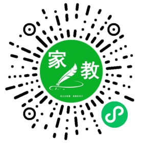 +雷仲航推荐