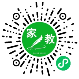 微信用户