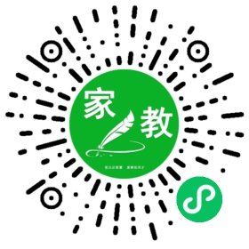 马女士