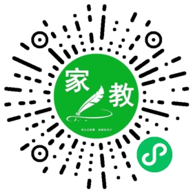 $罗先生