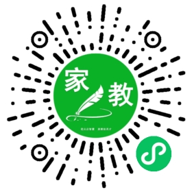 *陈女士
