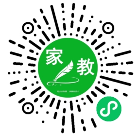 *李女士