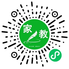 *李女士