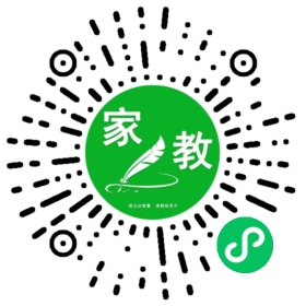 *李女士
