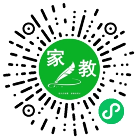 吕博