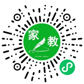&段女士