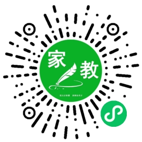 &甘鹏
