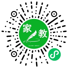 +谢女士