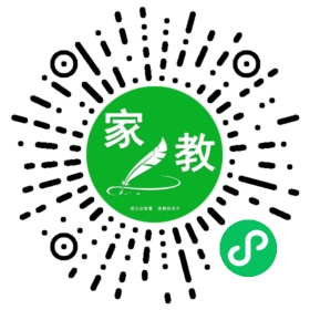 ~高先生