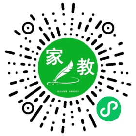~高先生