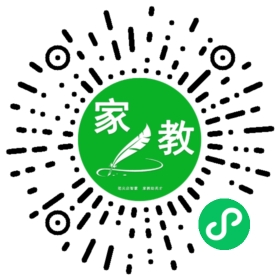 李女士