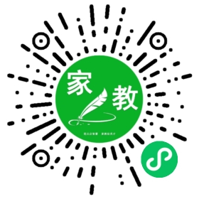 +何女士