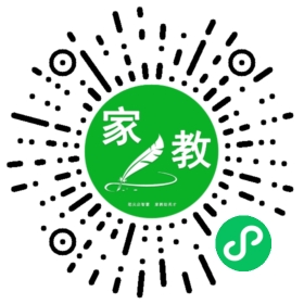 +何女士