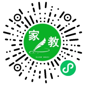 &吴女士