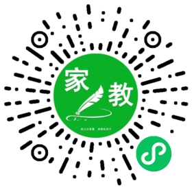 微信用户
