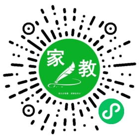 &马女士