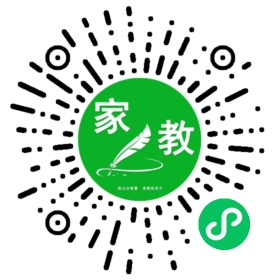 微信用户