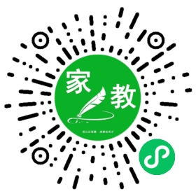 #樊女士