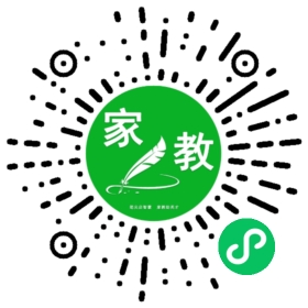 *蔡女士