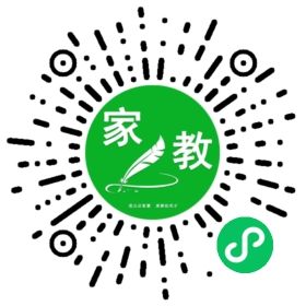 #茹意