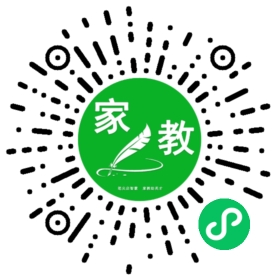 +何女士