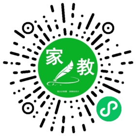 高同学